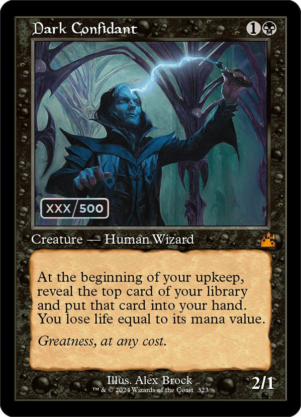 Dark Confidant (Retro) (Serialized) [Ravnica Remastered] | I Want That Stuff Brandon