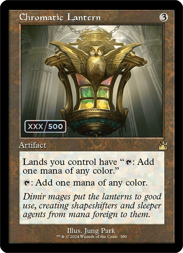 Chromatic Lantern (Retro) (Serialized) [Ravnica Remastered] | I Want That Stuff Brandon