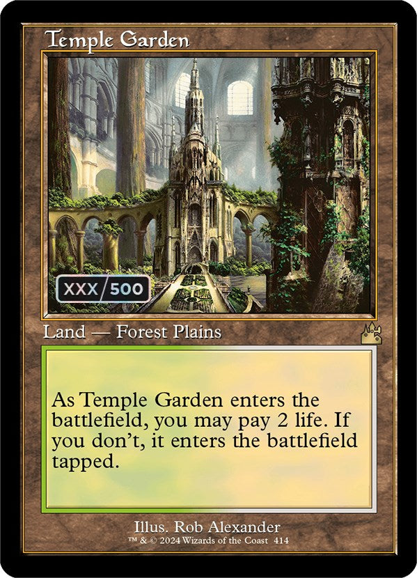 Temple Garden (Retro) (Serialized) [Ravnica Remastered] | I Want That Stuff Brandon