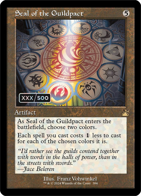 Seal of the Guildpact (Retro) (Serialized) [Ravnica Remastered] | I Want That Stuff Brandon