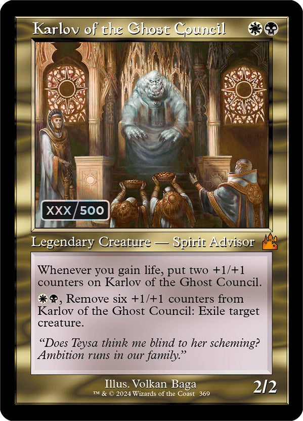 Karlov of the Ghost Council (Retro) (Serialized) [Ravnica Remastered] | I Want That Stuff Brandon