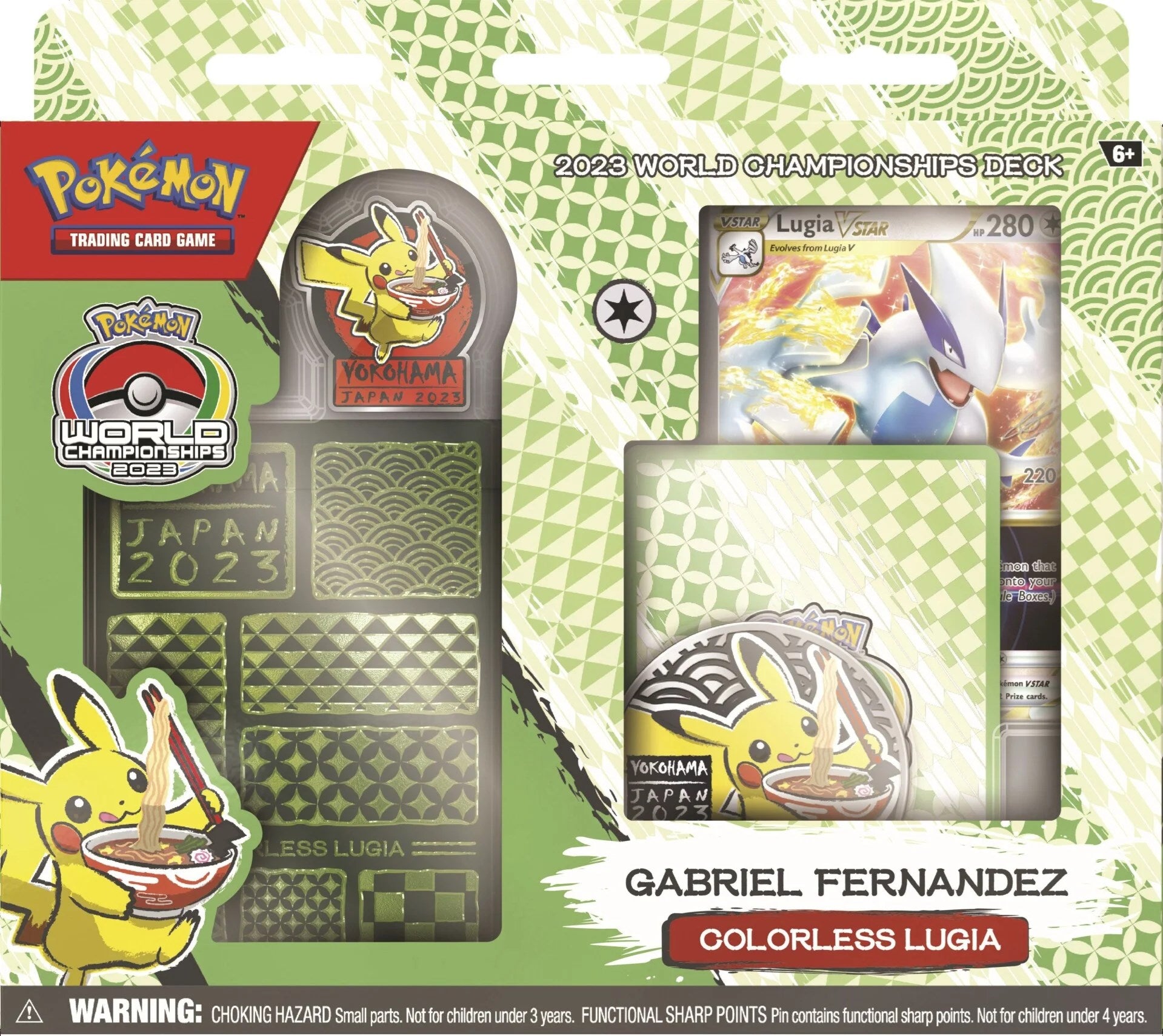 2023 World Championship Deck (Colorless Lugia - Gabriel Fernandez) | I Want That Stuff Brandon
