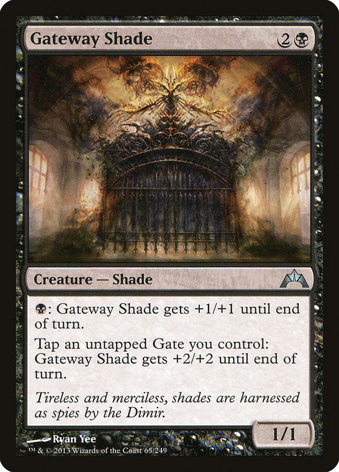 Gateway Shade [Gatecrash] | I Want That Stuff Brandon