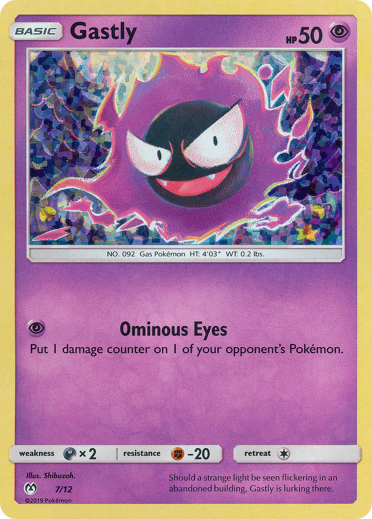 Gastly (7/12) [McDonald's Promos: 2019 Collection] | I Want That Stuff Brandon