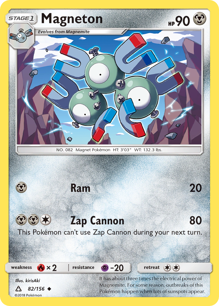 Magneton (82/156) [Sun & Moon: Ultra Prism] | I Want That Stuff Brandon