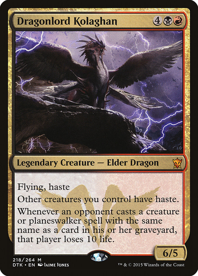 Dragonlord Kolaghan [Dragons of Tarkir] | I Want That Stuff Brandon