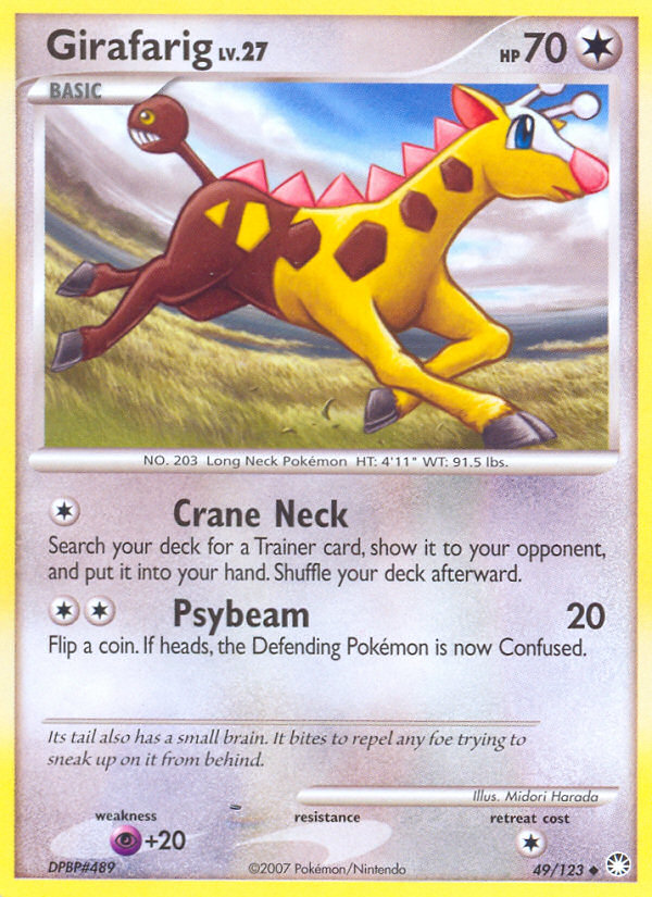 Girafarig (49/123) [Diamond & Pearl: Mysterious Treasures] | I Want That Stuff Brandon