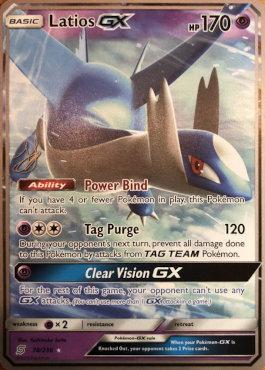 Latios GX (78/236) (Perfection - Henry Brand) [World Championships 2019] | I Want That Stuff Brandon