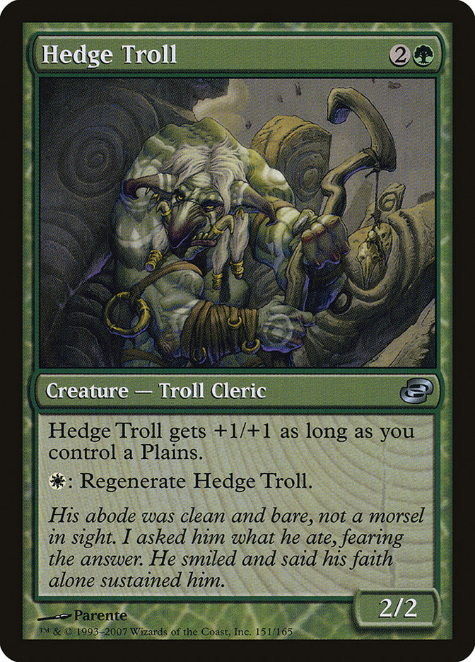 Hedge Troll [Planar Chaos] | I Want That Stuff Brandon