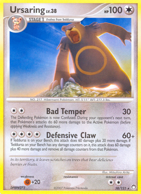 Ursaring (38/123) [Diamond & Pearl: Mysterious Treasures] | I Want That Stuff Brandon