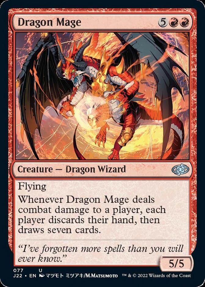 Dragon Mage [Jumpstart 2022] | I Want That Stuff Brandon