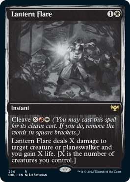 Lantern Flare [Innistrad: Double Feature] | I Want That Stuff Brandon