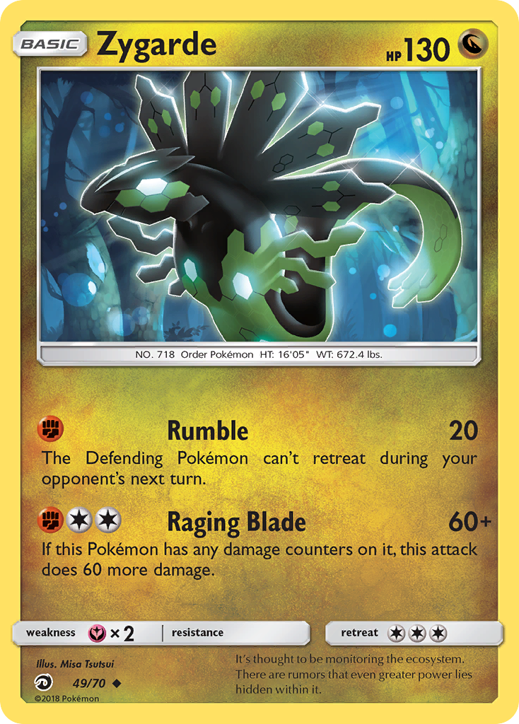 Zygarde (49/70) [Sun & Moon: Dragon Majesty] | I Want That Stuff Brandon