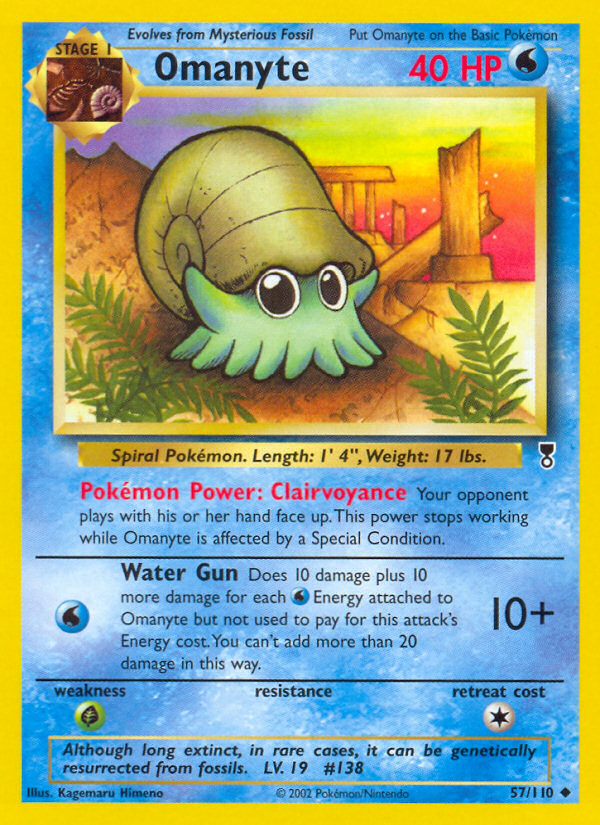 Omanyte (57/110) [Legendary Collection] | I Want That Stuff Brandon