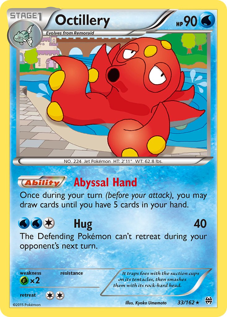 Octillery(33/162) (Theme Deck Exclusive) [XY: BREAKthrough] | I Want That Stuff Brandon