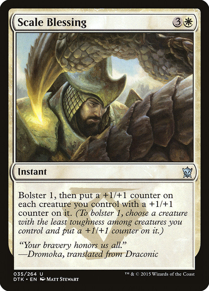 Scale Blessing [Dragons of Tarkir] | I Want That Stuff Brandon