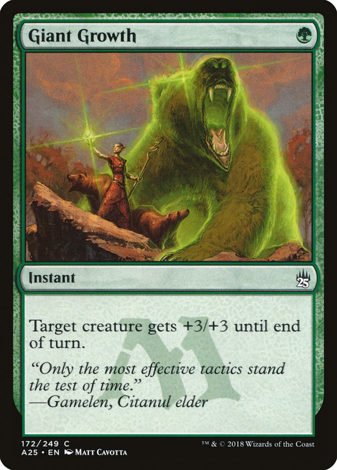 Giant Growth [Masters 25] | I Want That Stuff Brandon
