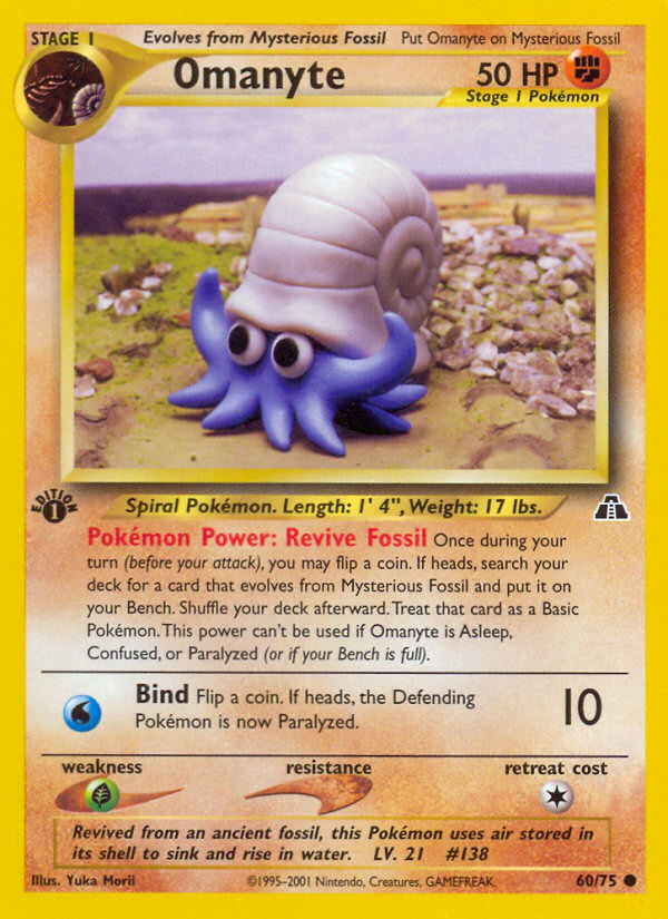 Omanyte (60/75) [Neo Discovery 1st Edition] | I Want That Stuff Brandon