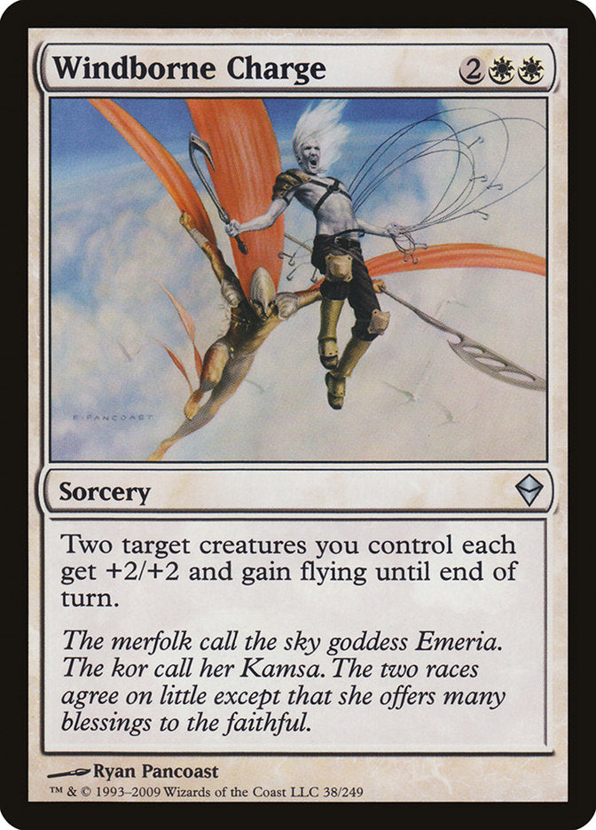 Windborne Charge [Zendikar] | I Want That Stuff Brandon