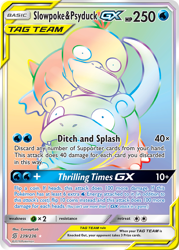 Slowpoke & Psyduck GX (239/236) [Sun & Moon: Unified Minds] | I Want That Stuff Brandon