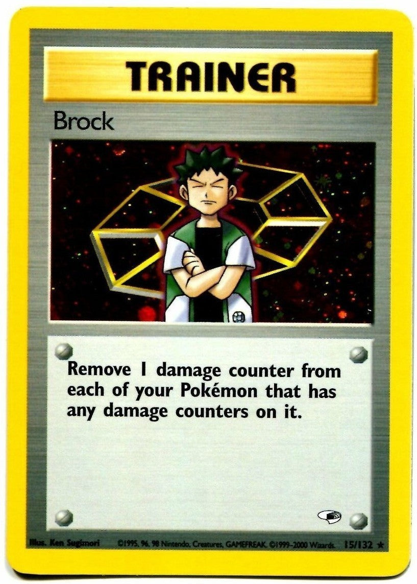 Brock (15/132) [Gym Heroes Unlimited] | I Want That Stuff Brandon