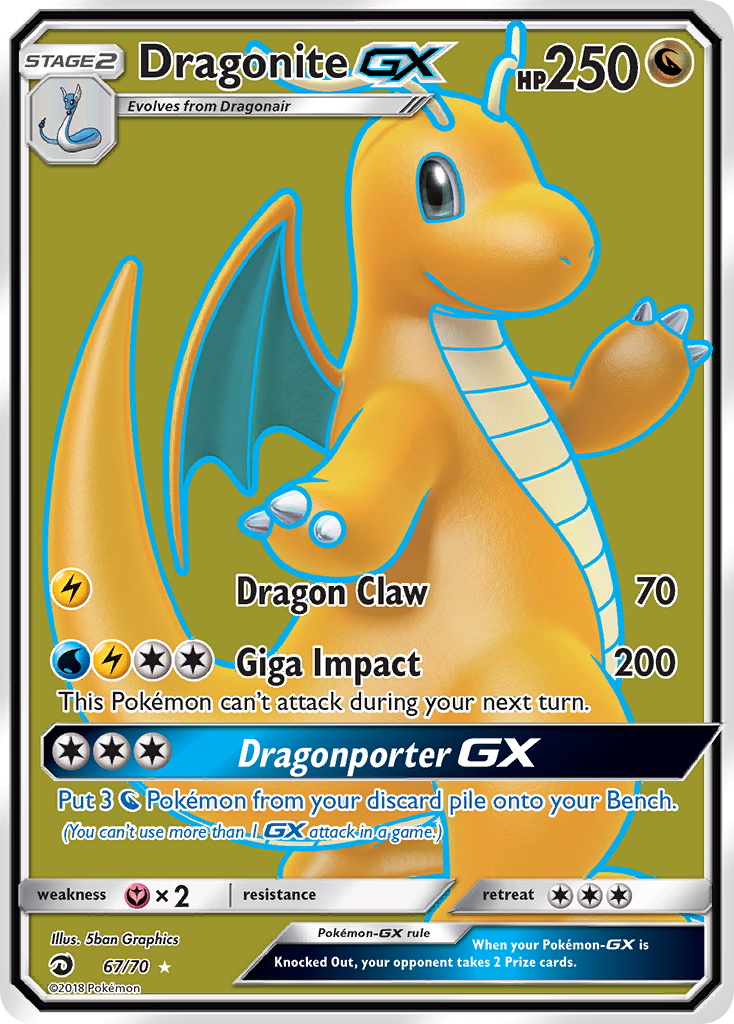 Dragonite GX (67/70) [Sun & Moon: Dragon Majesty] | I Want That Stuff Brandon