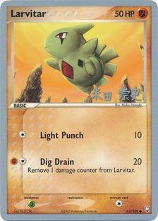 Larvitar (63/109) (Dark Tyranitar Deck - Takashi Yoneda) [World Championships 2005] | I Want That Stuff Brandon