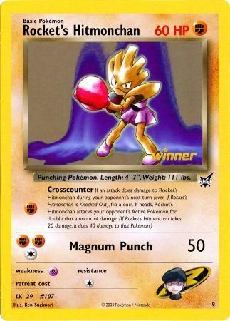 Rocket's Hitmonchan (9) (Jumbo Card) [Best of Promos] | I Want That Stuff Brandon