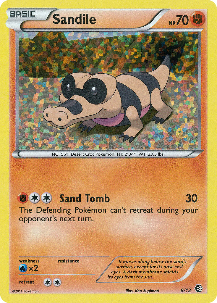 Sandile (8/12) [McDonald's Promos: 2011 Collection] | I Want That Stuff Brandon