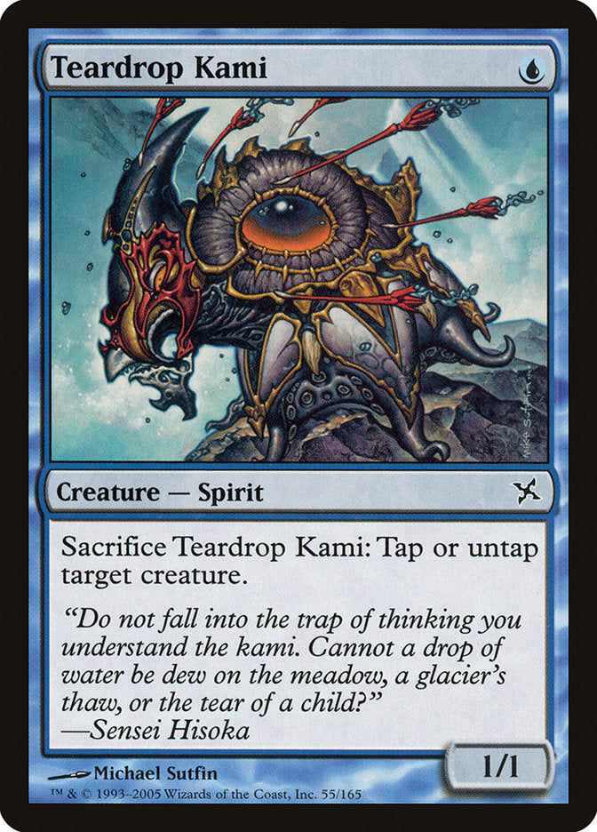 Teardrop Kami [Betrayers of Kamigawa] | I Want That Stuff Brandon