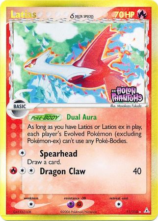 Latias (11/110) (Delta Species) (Stamped) [EX: Holon Phantoms] | I Want That Stuff Brandon