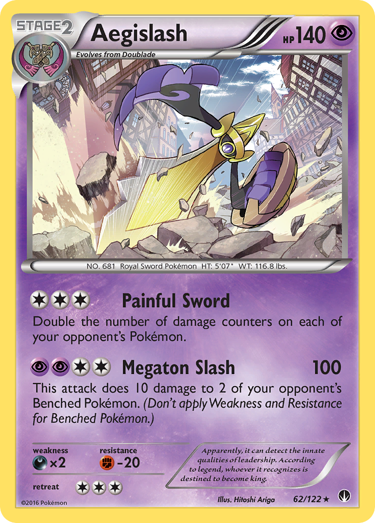 Aegislash (62/122) [XY: BREAKpoint] | I Want That Stuff Brandon