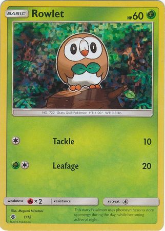 Rowlet (1/12) [McDonald's Promos: 2017 Collection] | I Want That Stuff Brandon