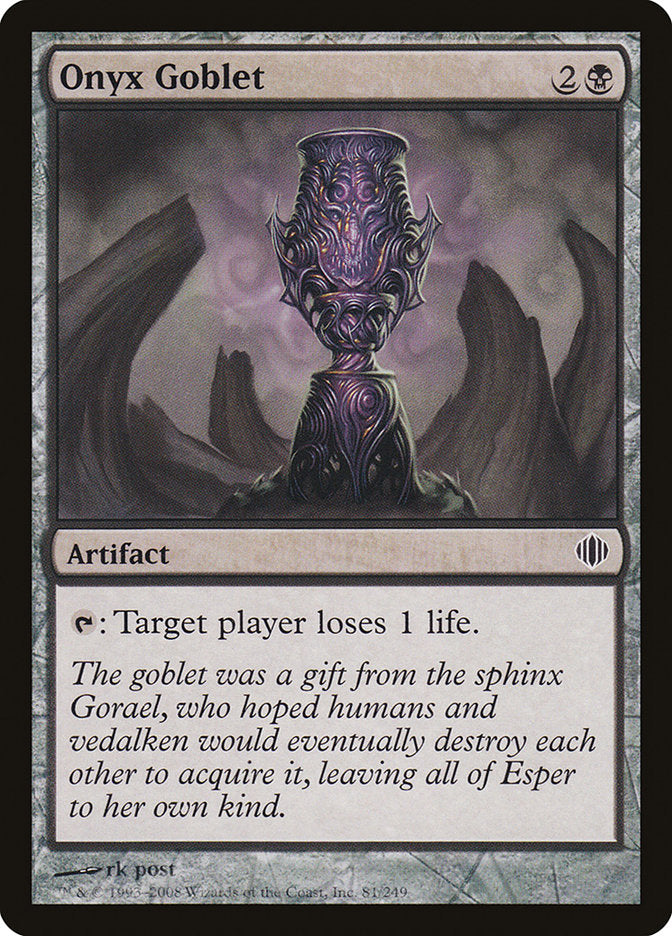 Onyx Goblet [Shards of Alara] | I Want That Stuff Brandon