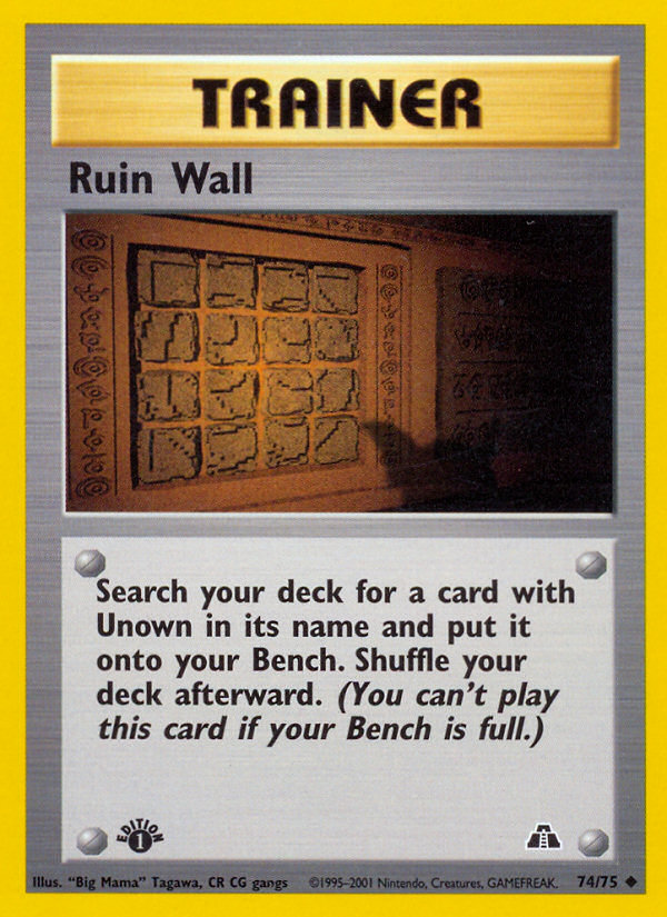Ruin Wall (74/75) [Neo Discovery 1st Edition] | I Want That Stuff Brandon