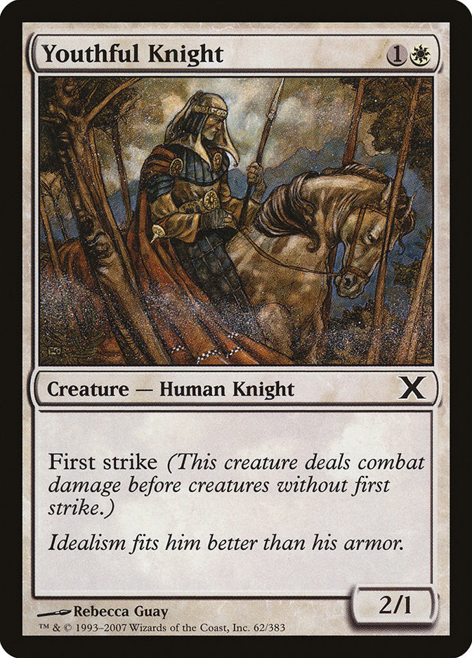 Youthful Knight [Tenth Edition] | I Want That Stuff Brandon