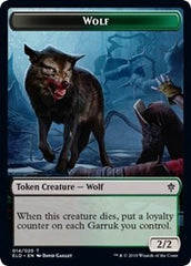 Wolf // Food (17) Double-Sided Token [Throne of Eldraine Tokens] | I Want That Stuff Brandon