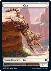 Cat // Hydra Double-Sided Token [Zendikar Rising Tokens] | I Want That Stuff Brandon