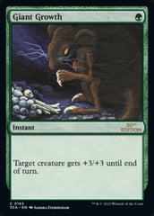 Giant Growth [30th Anniversary Edition] | I Want That Stuff Brandon
