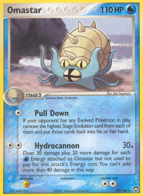 Omastar (20/108) [EX: Power Keepers] | I Want That Stuff Brandon