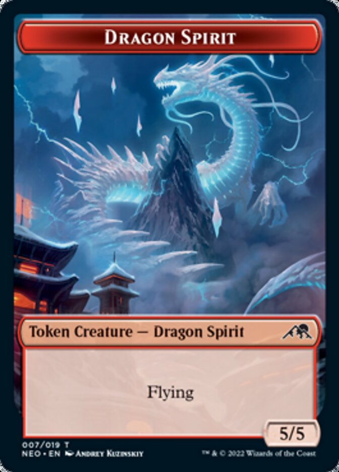 Dragon Spirit Token [Kamigawa: Neon Dynasty Tokens] | I Want That Stuff Brandon