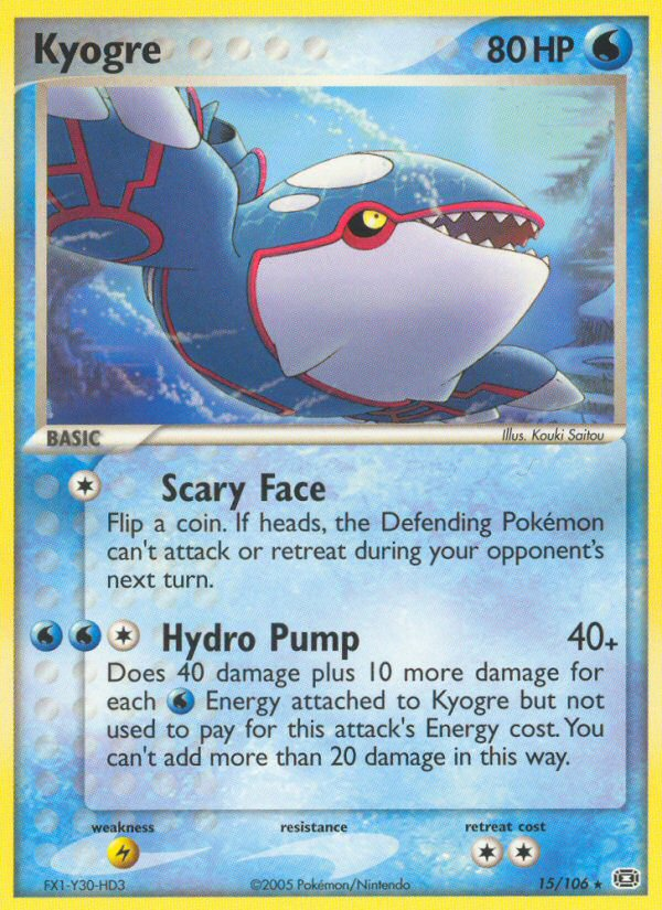 Kyogre (15/106) [EX: Emerald] | I Want That Stuff Brandon