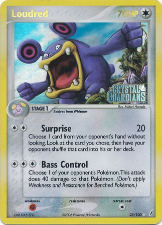 Loudred (23/100) (Stamped) [EX: Crystal Guardians] | I Want That Stuff Brandon