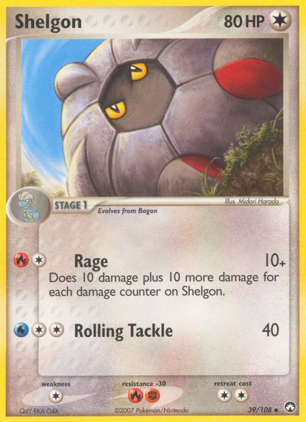 Shelgon (39/108) [EX: Power Keepers] | I Want That Stuff Brandon