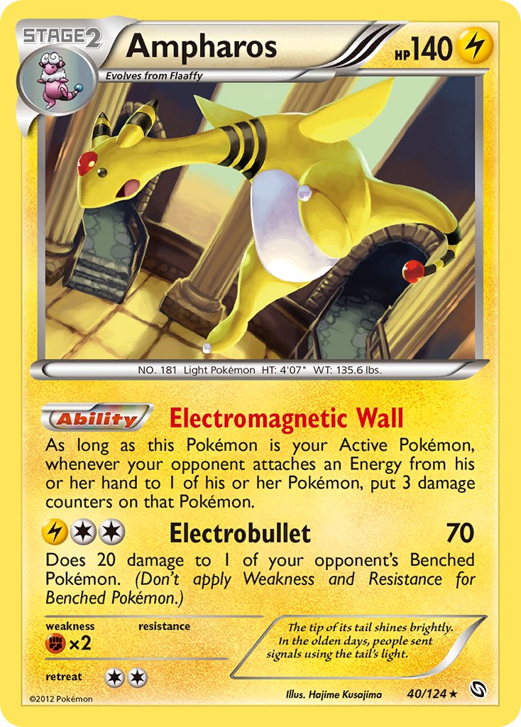 Ampharos (40/124) (Cosmos Holo) (Blister Exclusive) [Black & White: Dragons Exalted] | I Want That Stuff Brandon