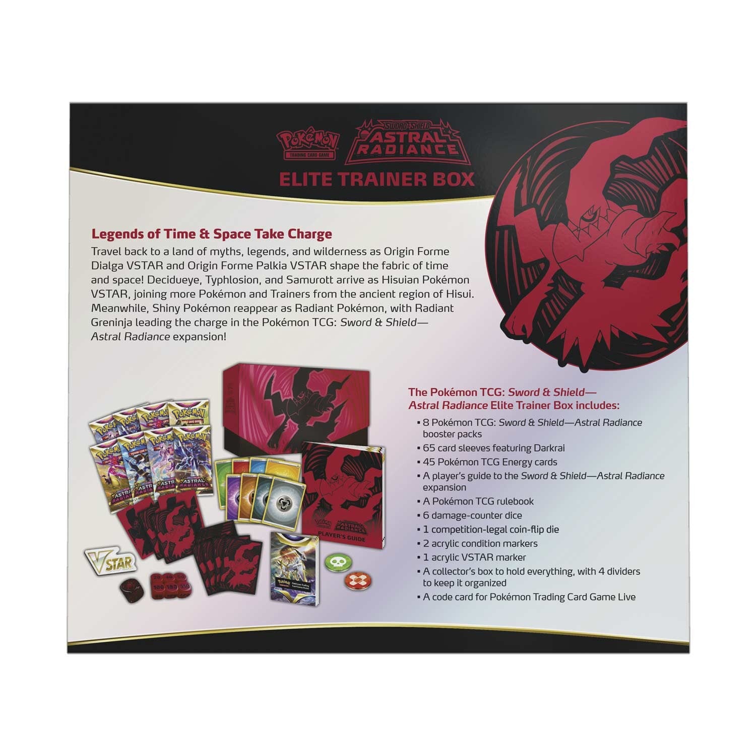 Sword & Shield: Astral Radiance - Elite Trainer Box | I Want That Stuff Brandon