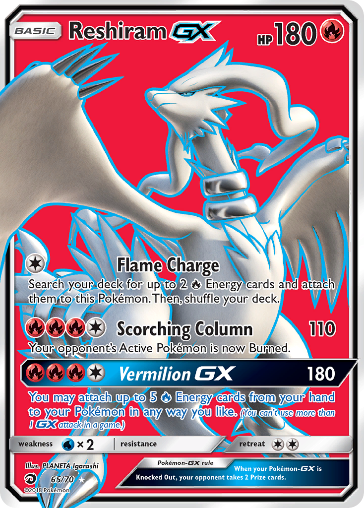 Reshiram GX (65/70) [Sun & Moon: Dragon Majesty] | I Want That Stuff Brandon