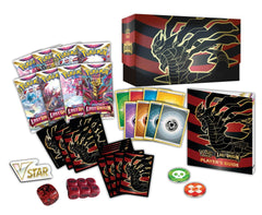 Sword & Shield: Lost Origin - Elite Trainer Box | I Want That Stuff Brandon