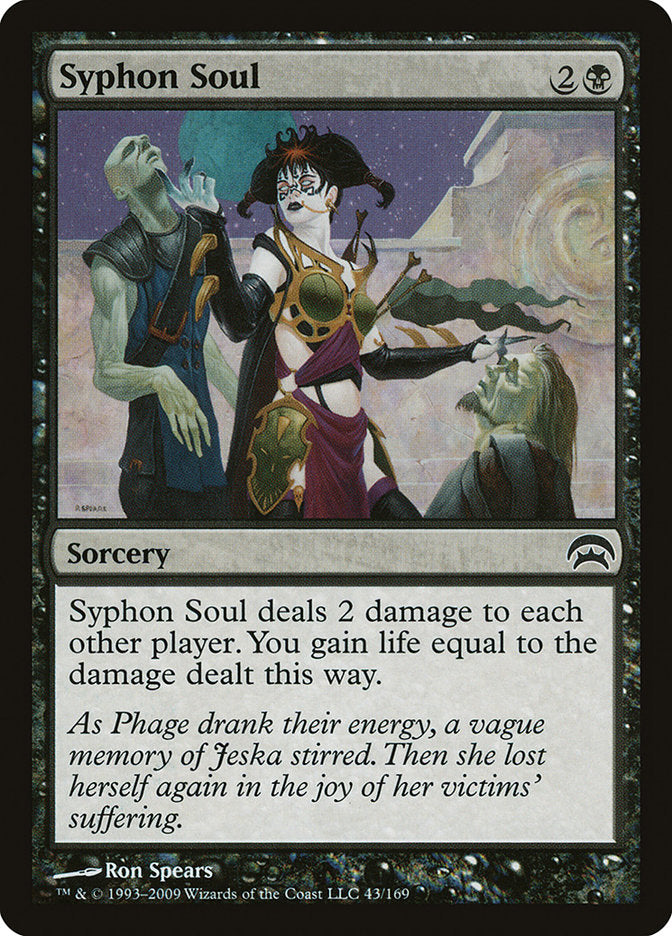 Syphon Soul [Planechase] | I Want That Stuff Brandon
