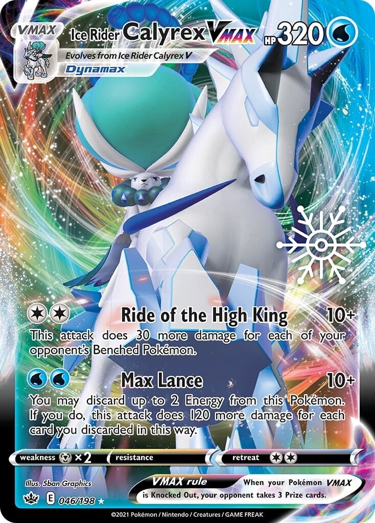 Ice Rider Calyrex VMAX (046/198) (Holiday Calendar) [Sword & Shield: Chilling Reign] | I Want That Stuff Brandon